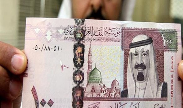 سعر الريال السعودي مقابل العملات الأجنبية في السعودية اليوم الجمعة 15يناير/ كانون التاني 2021