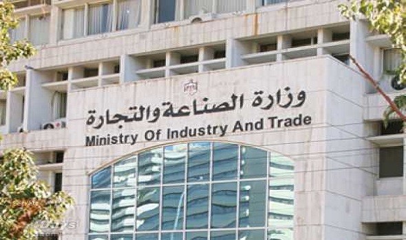 وزارة التجارة المصرية تكشف تأثير "أزمة كورونا" على الميزان التجاري