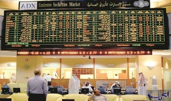 مؤشرات الأسواق المالية الإماراتية تواصل صعودها