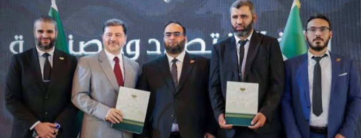 "إثراء القابضة" السعودية تتولى إعادة تأهيل معمل حديد حماة لرفع إنتاجه إلى 350 ألف طن