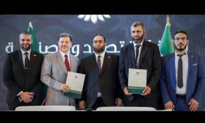 "إثراء القابضة" السعودية تتولى إعادة تأهيل معمل حديد حماة لرفع إنتاجه إلى 350 ألف طن