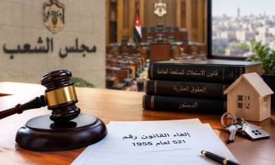 مجلس الشعب يطوي صفحة قانون الاستيلاء على العقارات.. خطوة جديدة لحماية الملكية الخاصة