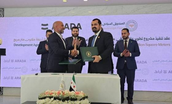 7 مليارات دولار للاستثمار في مستقبل العاصمة.. إطلاق مشروع مدينة متكاملة غرب دمشق