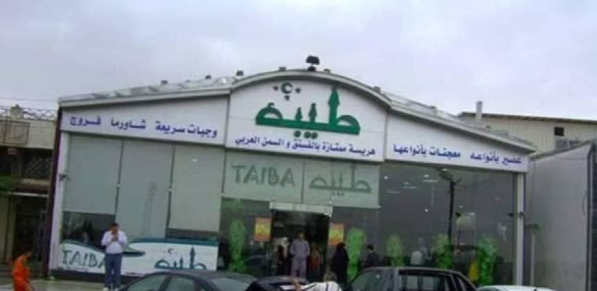 «دعوى قضائية بدمشق ضد «شرشبيل»: عائلة الشهيد «هشام الحوز» تلاحق قيادياً أمنياً بارزاً»