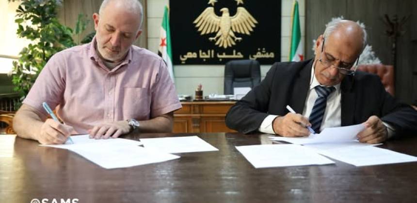 تعزيز المنظومة الجراحية والإسعافية في مشفى حلب الجامعي بدعم إنساني وشراكة مجتمعية