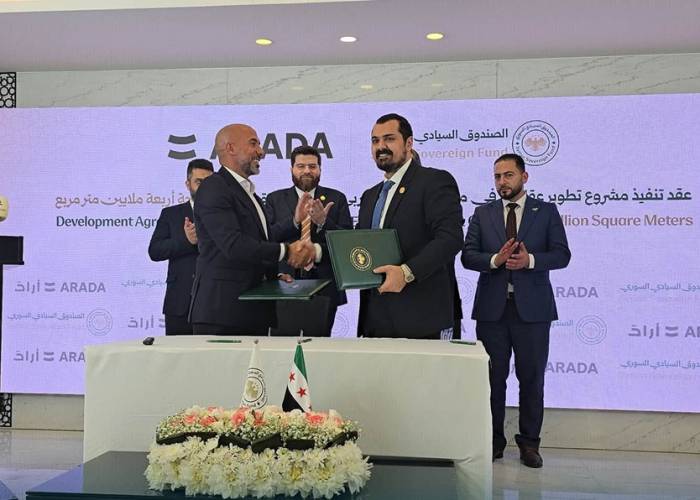 7 مليارات دولار للاستثمار في مستقبل العاصمة.. إطلاق مشروع مدينة متكاملة غرب دمشق