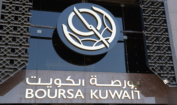 ارتفاع مؤشرات بورصة الكويت بمستهل التعاملات مدفوعة بصعود 6 قطاعات