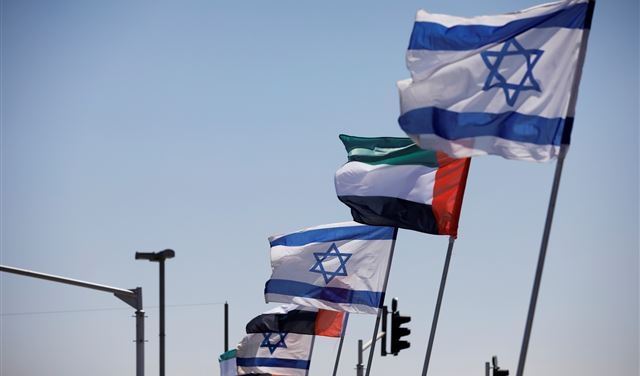 بيانُ ثلاثي مشترك بين الإمارات والولايات المتحدة وإسرائيل