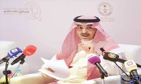 وزير المالية السعودي يؤكد أن الاقتصاد متين وقادر على التعامل مع عجز الموازنة