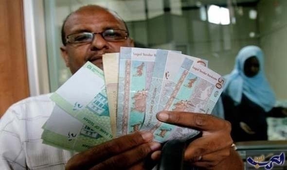 الجنيه السوداني يخسر نحو 42% من قيمته خلال 10 أيام فقط