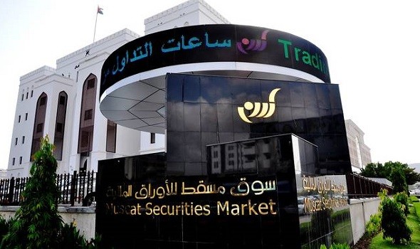 مؤشر سوق مسقط يغلق منخفضًا بنسبة 104ر1 %