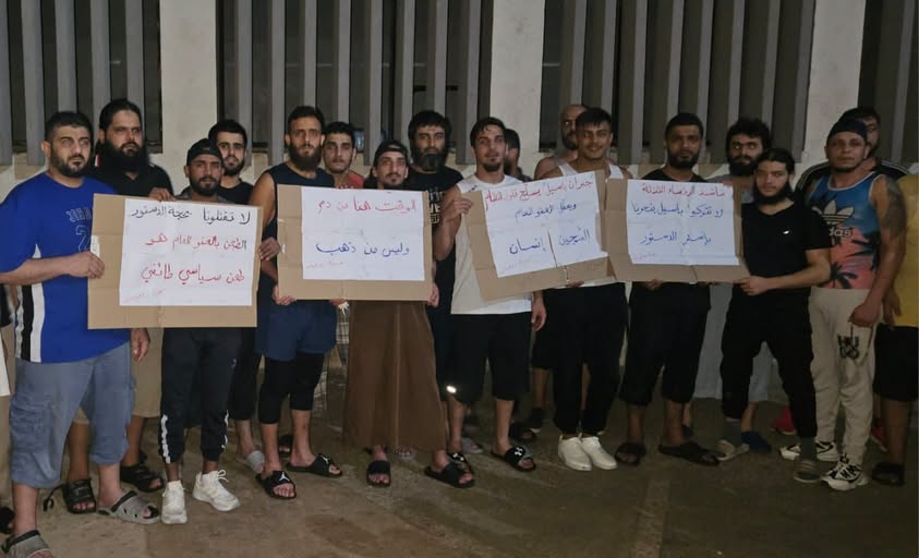 غضب في "رومية" عقب تجميد العفو العام: السجناء الإسلاميون والسوريون يتحركون ضد طعن باسيل